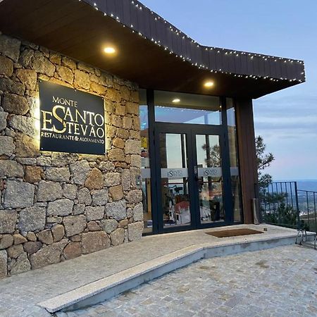 Casas Do Pastor Hotel Seia Ngoại thất bức ảnh